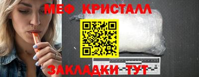 МДПВ Гагарин