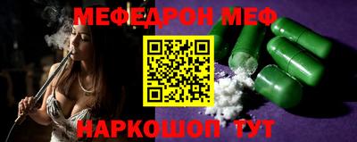 СК Гатчина