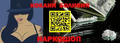 МДПВ Гагарин