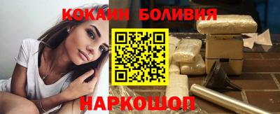 МДПВ Гагарин