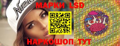 метамфетамин Гай