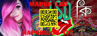 метамфетамин Гай