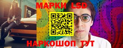 МДПВ Гагарин