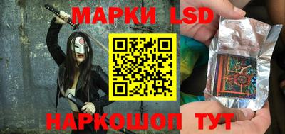 метамфетамин Гай
