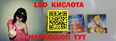 кокаин колумбия Усть-Илимск
