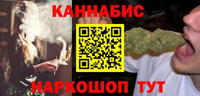 метамфетамин Гай