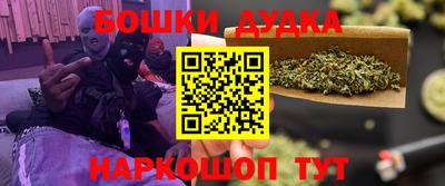 МДПВ Гагарин
