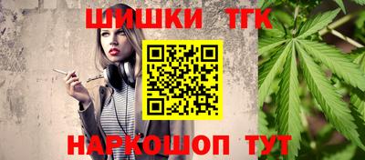 МДПВ Гагарин