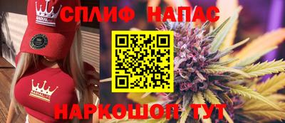 метамфетамин Гай