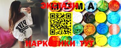 метамфетамин Гай