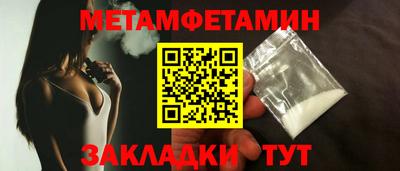 СК Гатчина