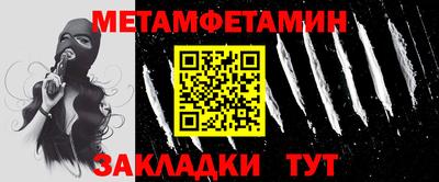 СК Гатчина