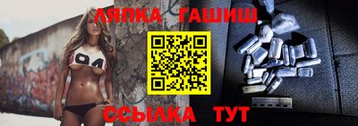 СК Гатчина