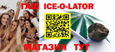 МДПВ Гагарин