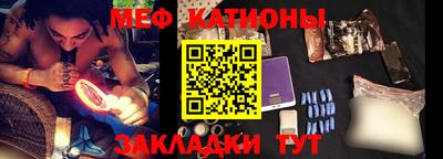 МДПВ Гагарин