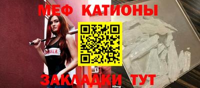 МДПВ Гагарин